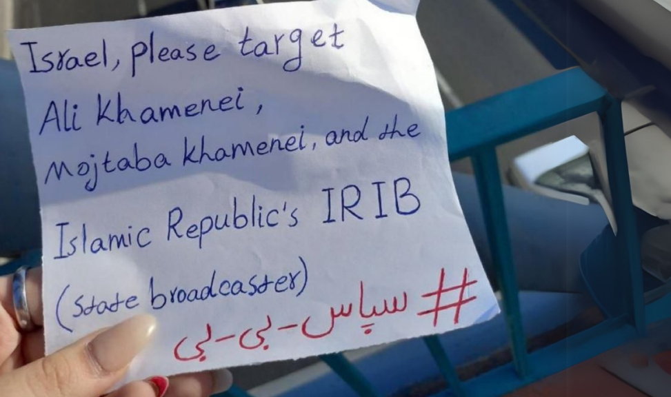 Non è l’Occidente il mio nemico. È il regime della Repubblica Islamica.