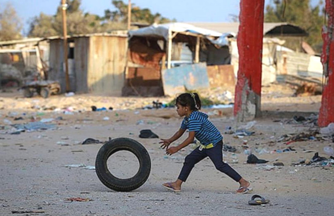 Che cos’è Gaza?