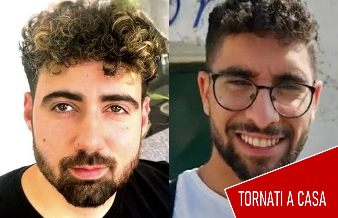 Guy Gilboa Dalai - 22 anni, Evyatar David - 25 anni