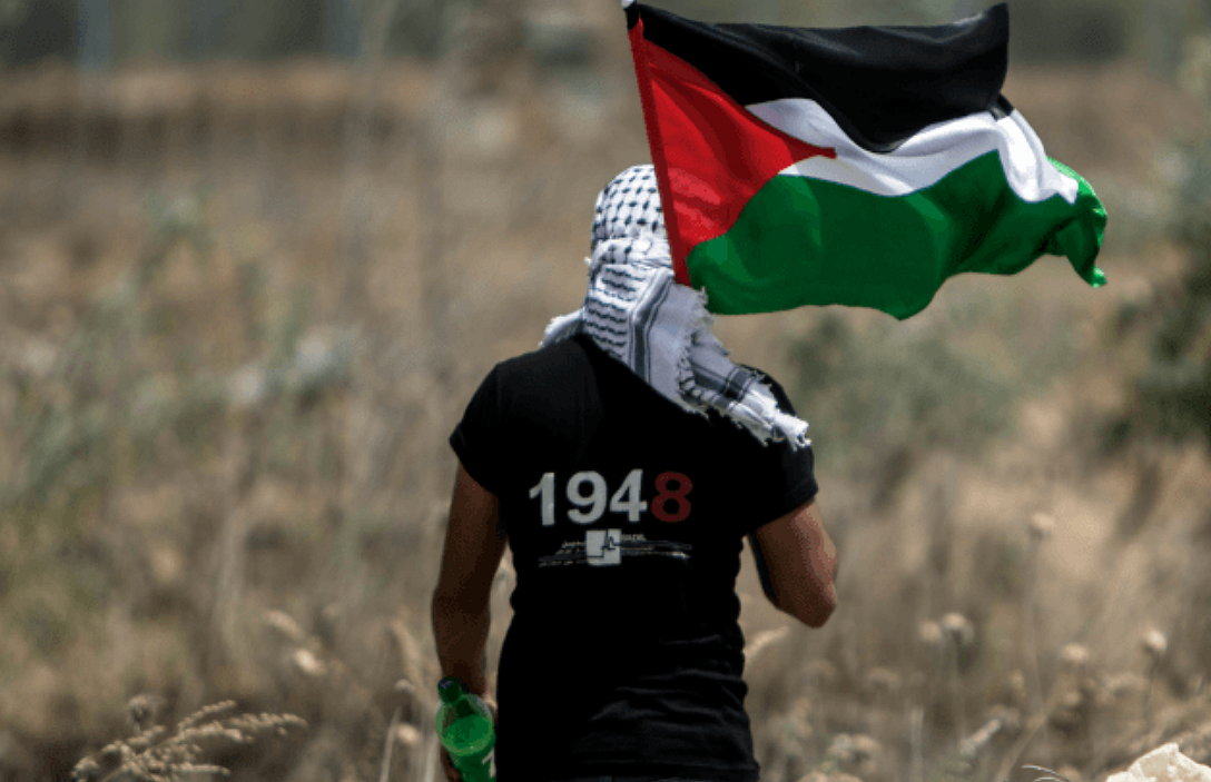 La Carta costitutiva di Hamas