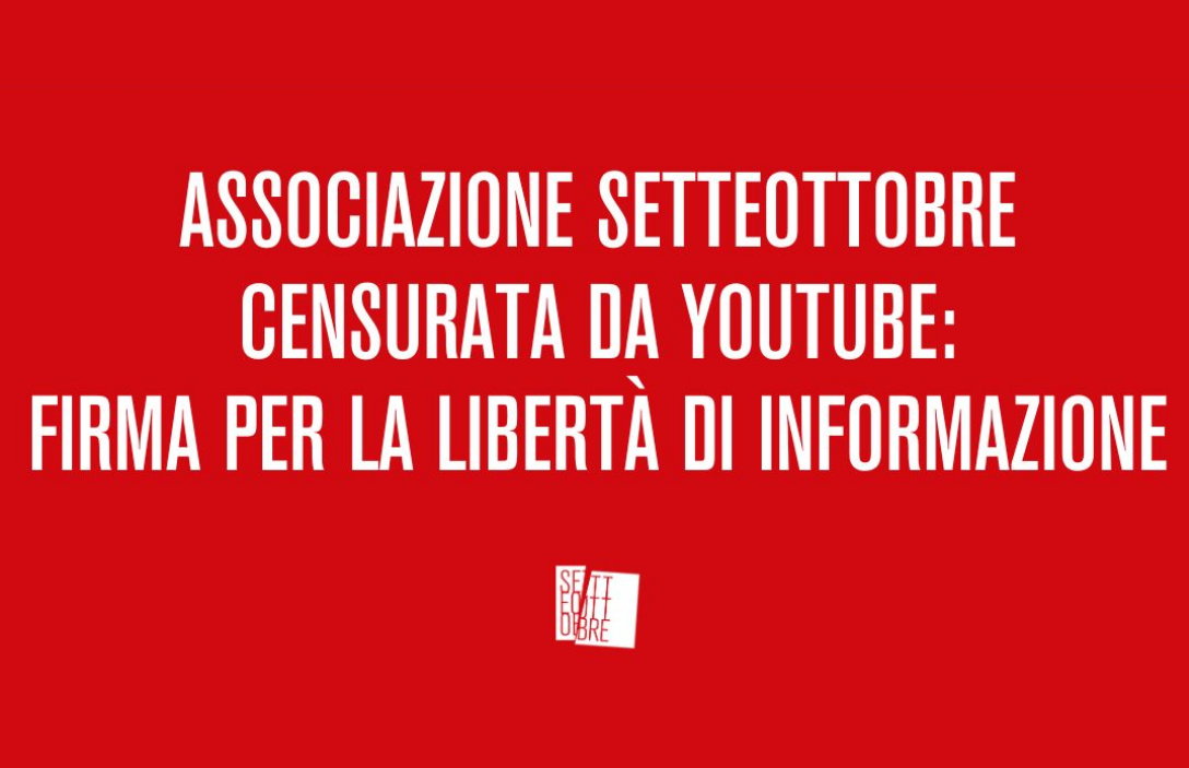 Raccolta firme per la libertà di informazione e contro la censura di YouTube