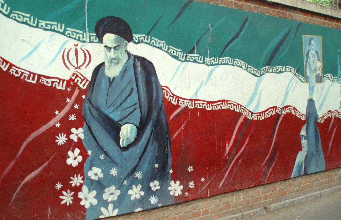 Che cos’è la Repubblica Islamica dell’Iran