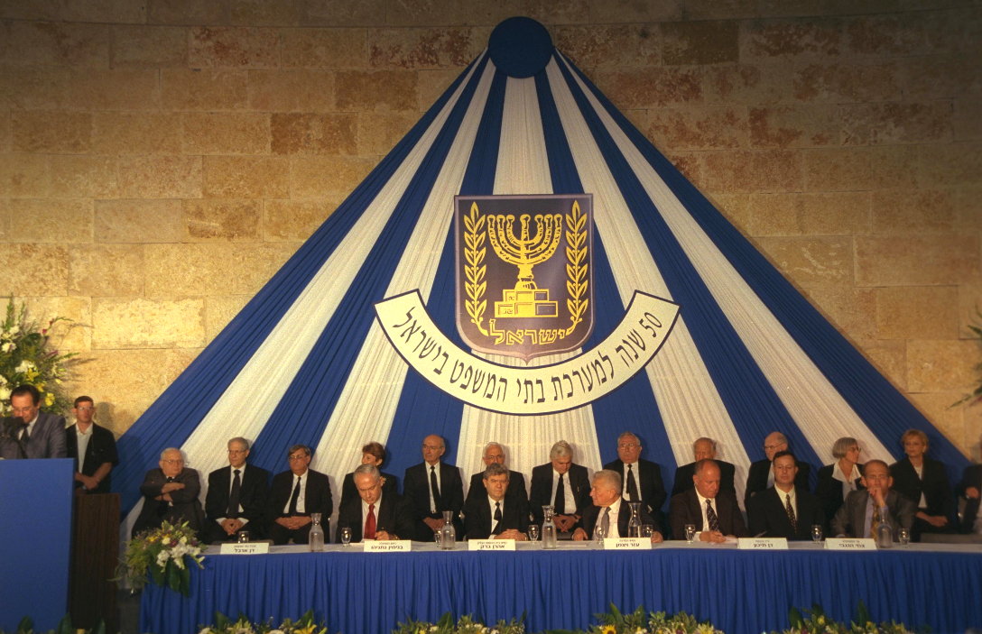 Israele non ha una costituzione (e non è la sola)