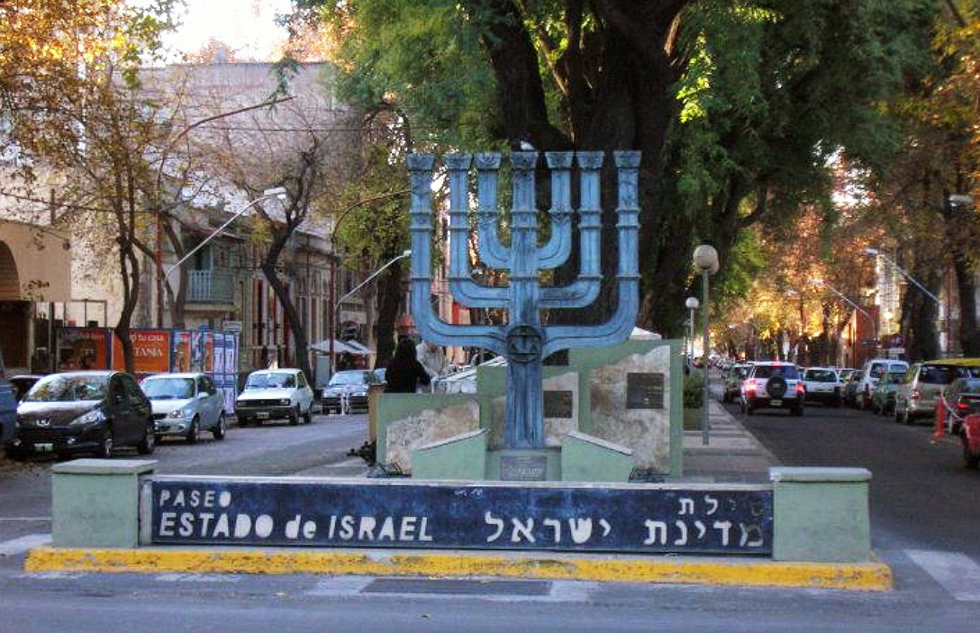 L’America Latina tra antisemitismo e terrorismo: il caso positivo dell’Ecuador