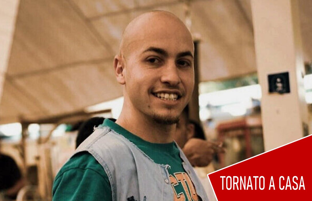 Eitan Mor - 25 anni