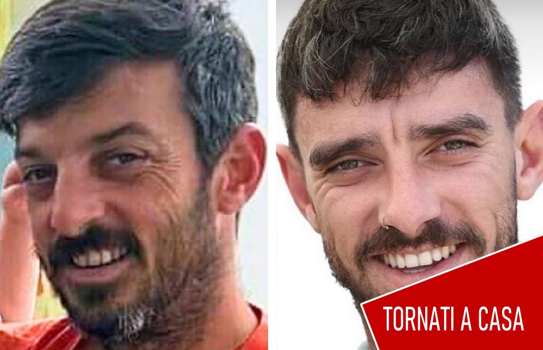 Ariel Cunio – 27 anni e David Cunio – 34 anni