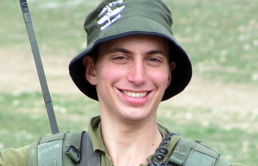 Hadar Goldin - 23 anni