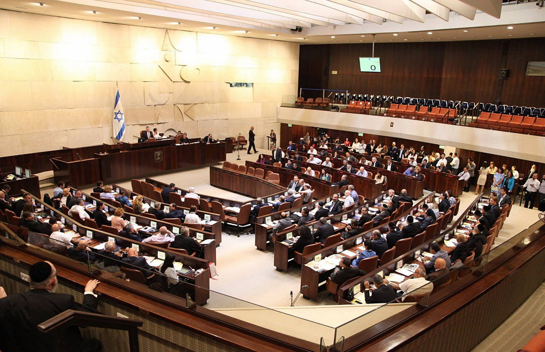 La Knesset: il Parlamento d’Israele