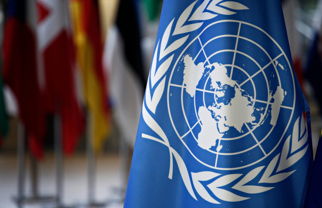 L’ONU e Israele