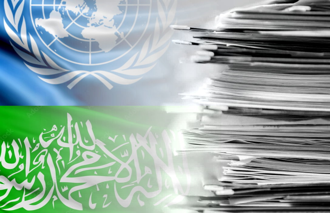Smontaggi – ONU e Hamas: chi scrive i rapporti su Gaza?