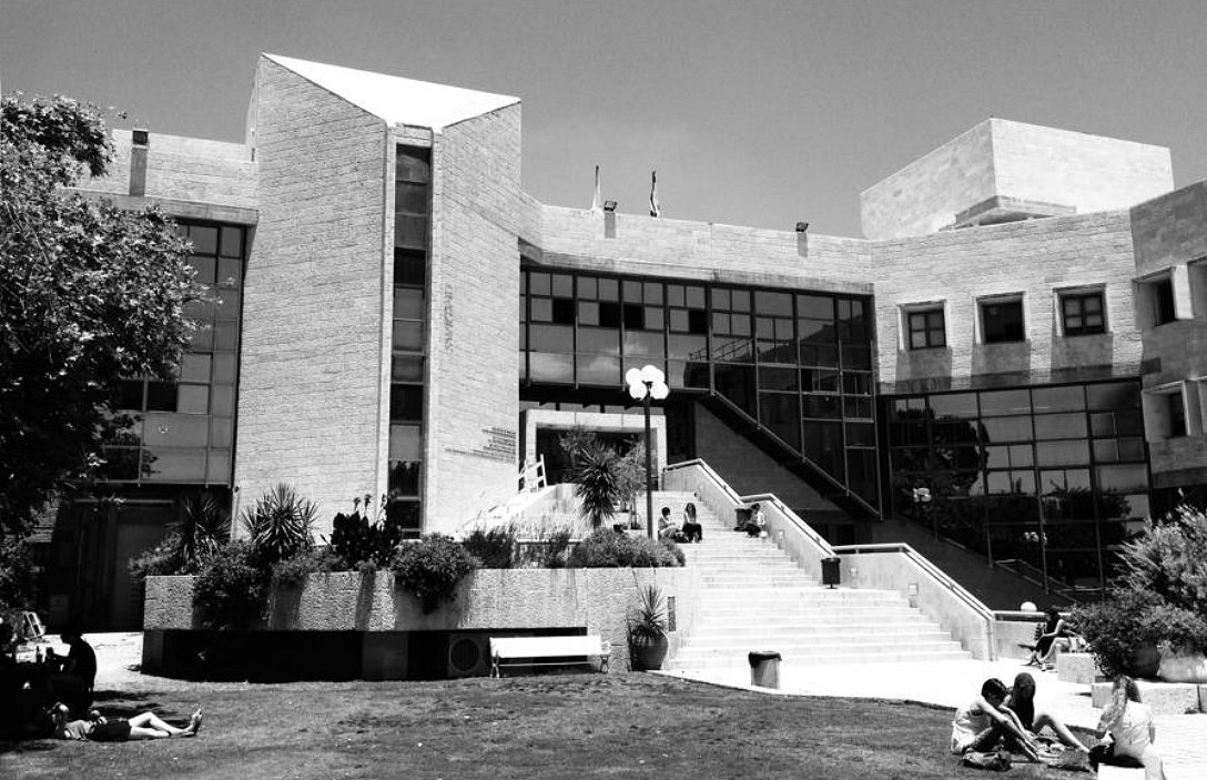 Bezalel Academy of Arts and Design