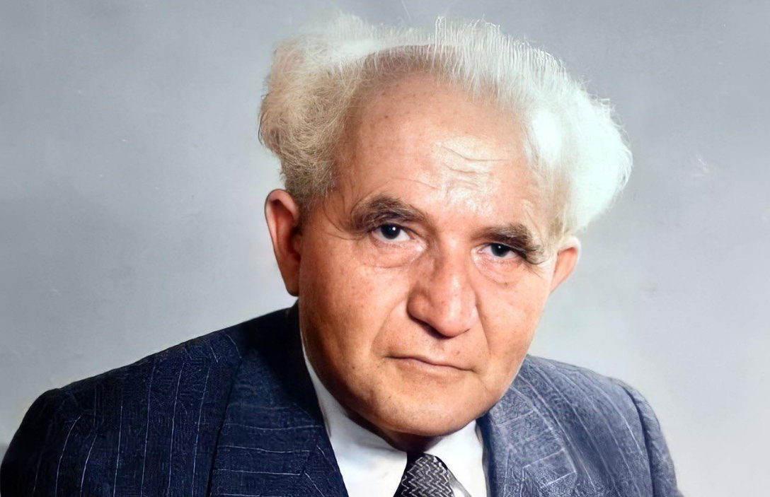 David Ben-Gurion (1886–1973)