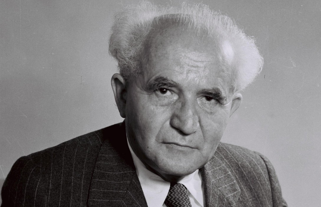 David Ben-Gurion