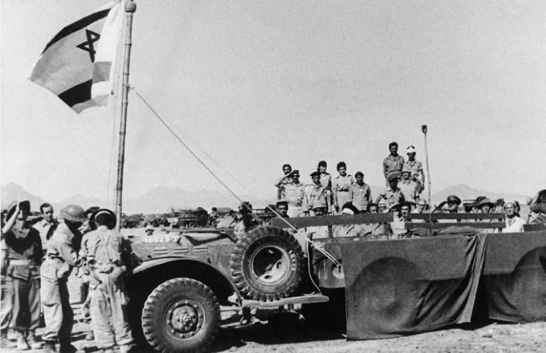 L’inizio del regime di razionamento e austerità — Israele 1948