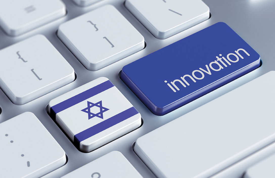 Israele, la “Start-Up Nation”