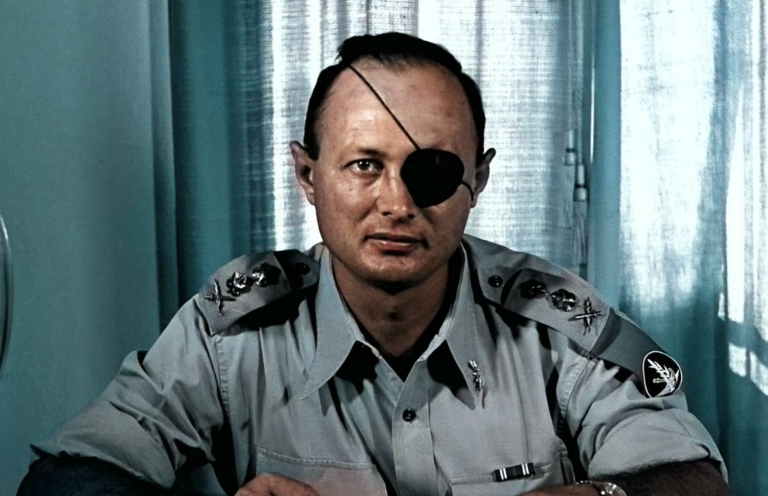 Moshe Dayan (1915–1981)