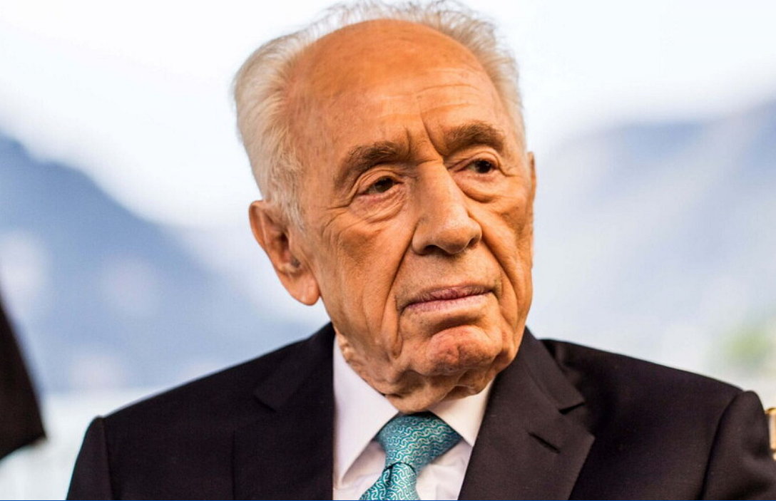 Shimon Peres (1923–2016)