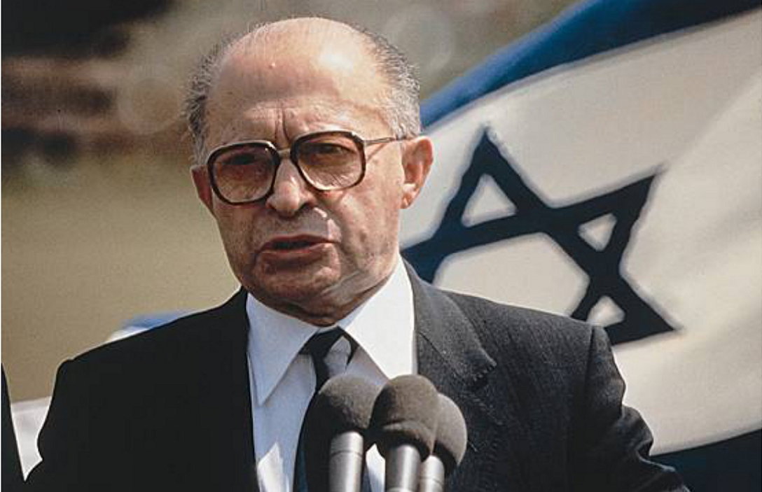 Menachem Begin (1913–1992)