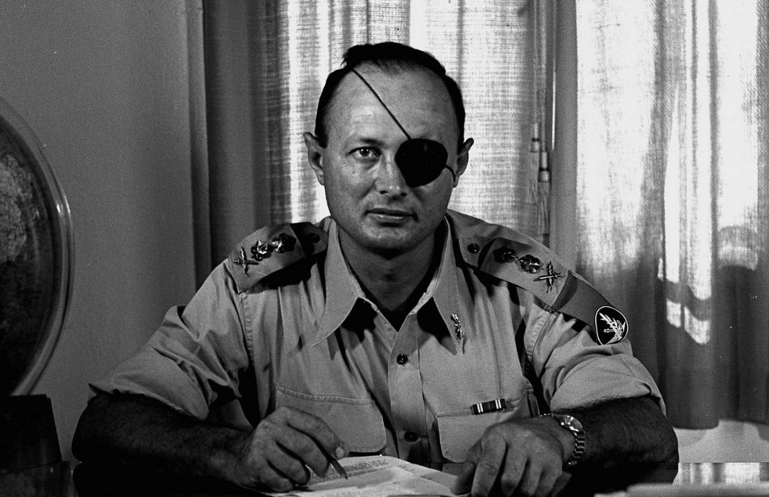 Moshe Dayan (1915–1981)