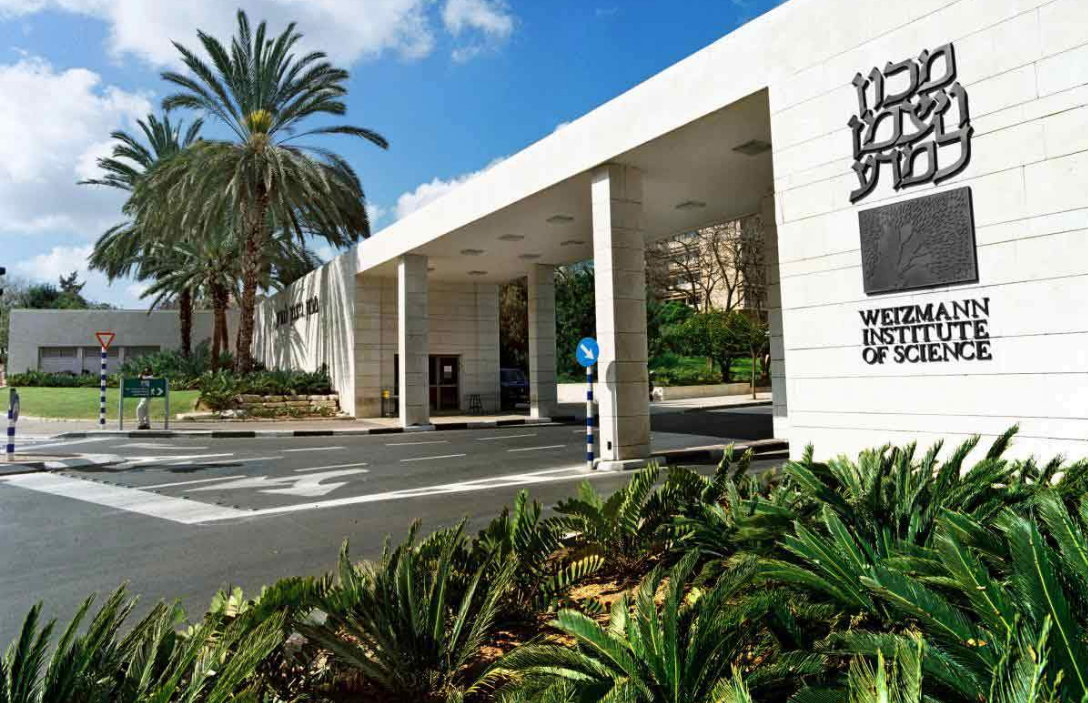 Il Weizmann Institute of Science