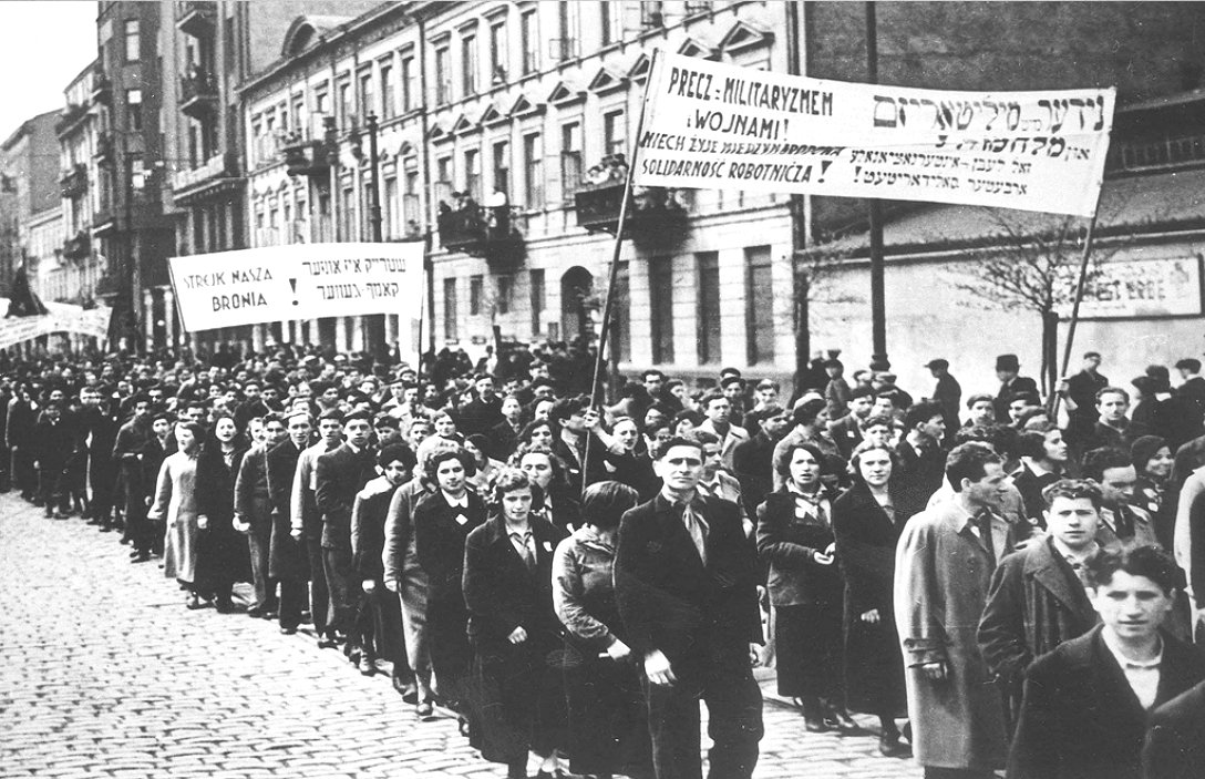 Il Bund (1897–1948)