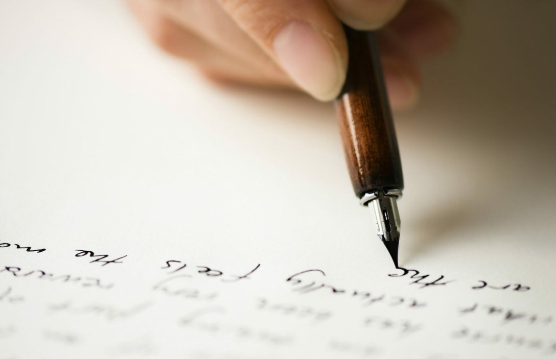 Lettera mai spedita al Liceo Manara di Roma