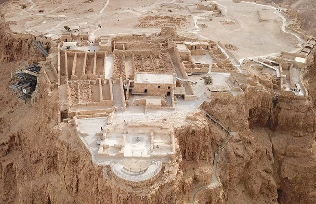 Masada (I secolo d.C.)