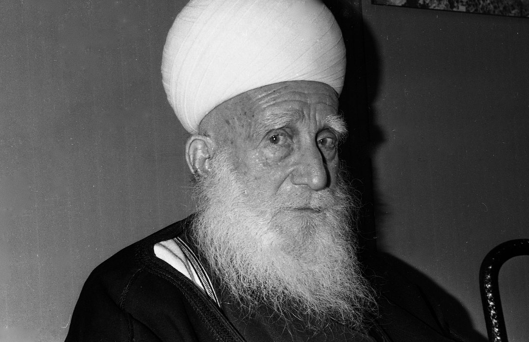 Sheikh Amin Tarif (1898–1993)
