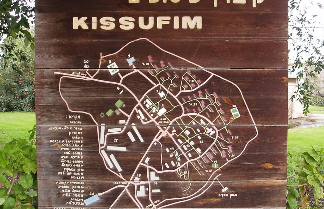 Kissufim, il ritorno alla vita