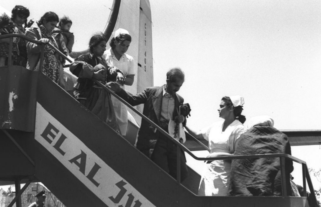 Operazione Ezra e Nehemia