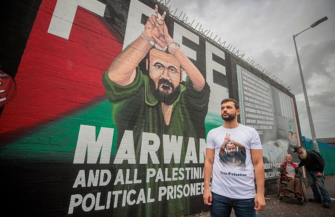 Cinque ergastoli e un fan club: il razzismo elegante delle star che umilia i palestinesi