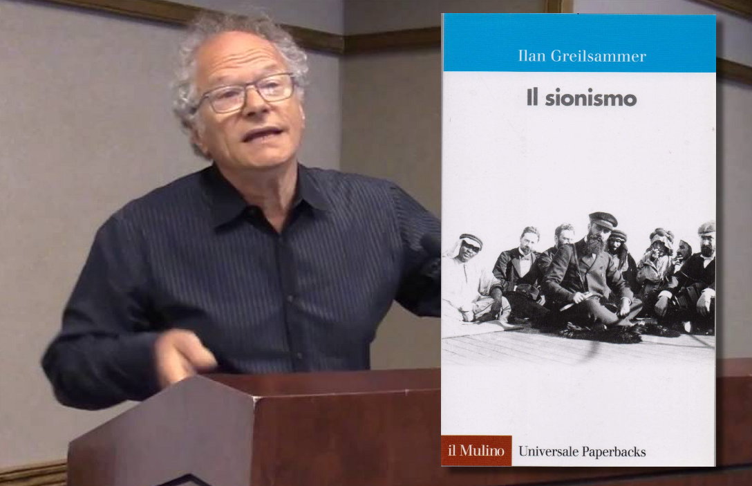 Tel Aviv, 1 dicembre 2025