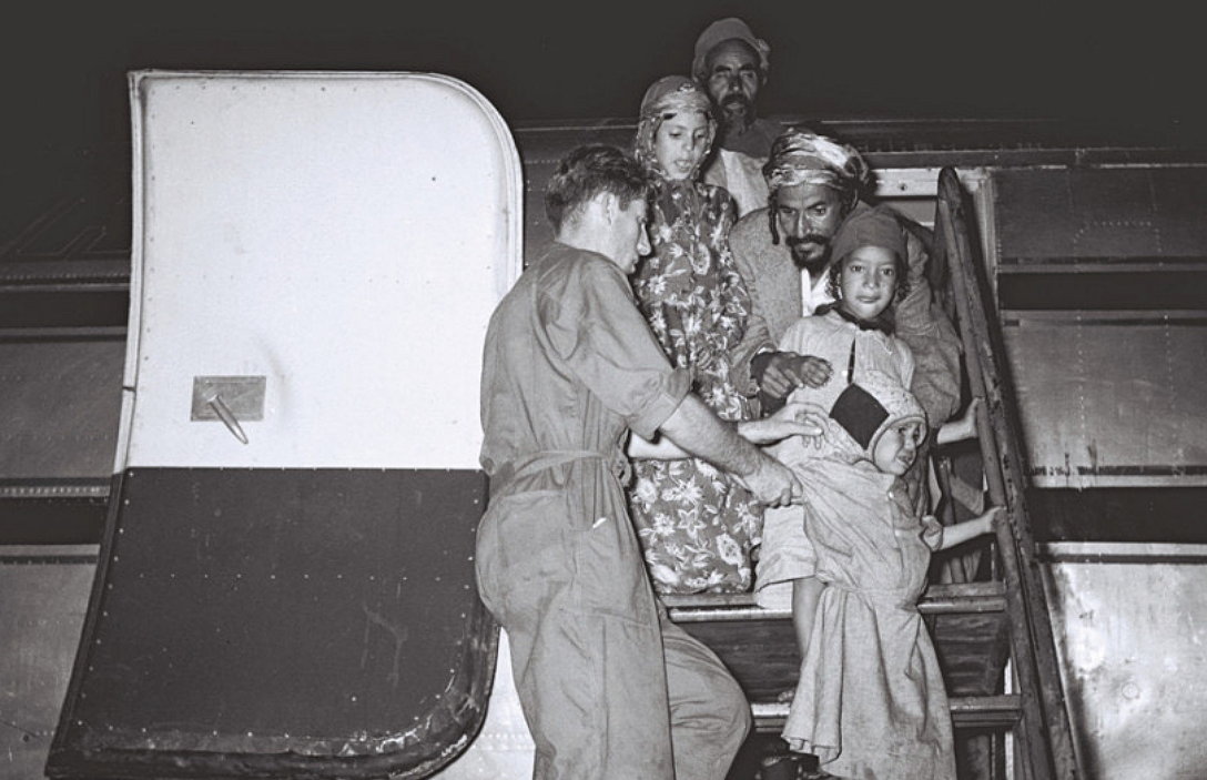 Operazione Tappeto Volante