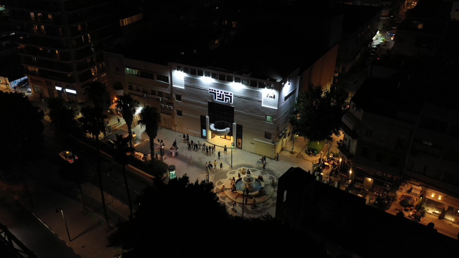 Il teatro israeliano- Habima, Gesher, Cameri