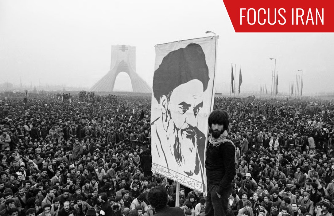 L’Iran prima dell’Iran