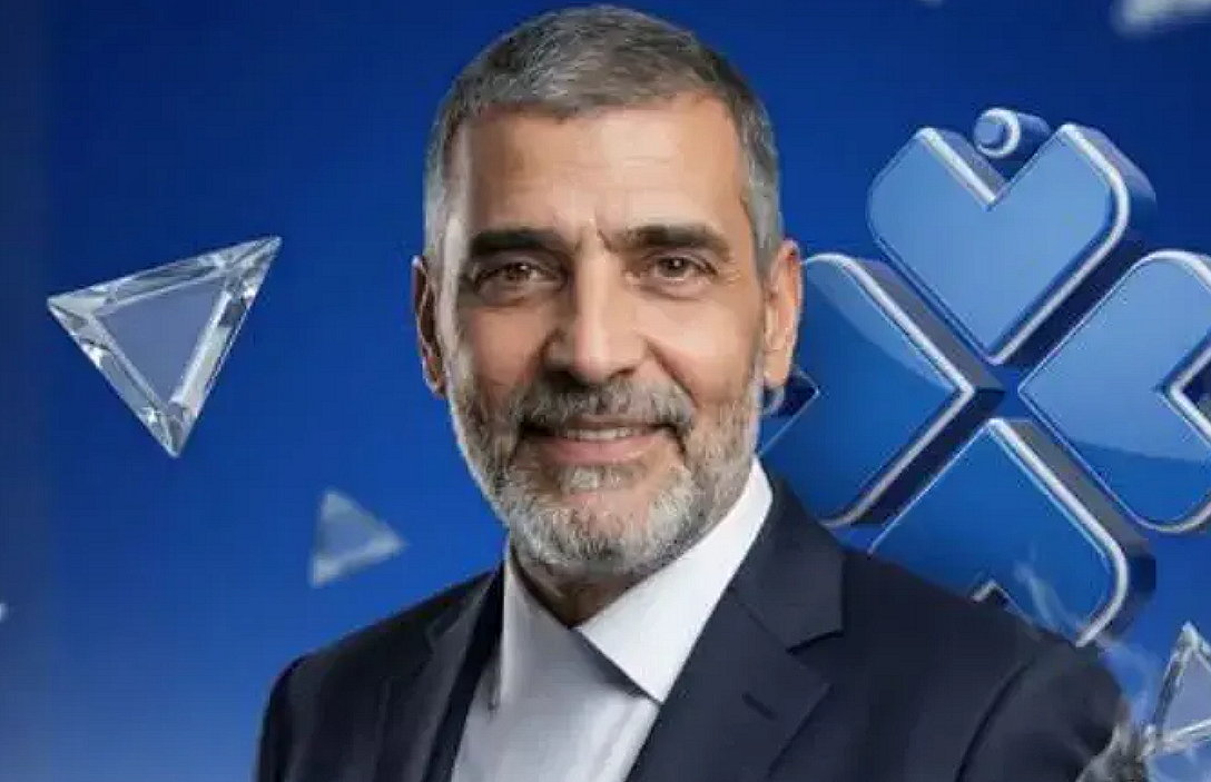 Insegnante di giorno, terrorista di notte