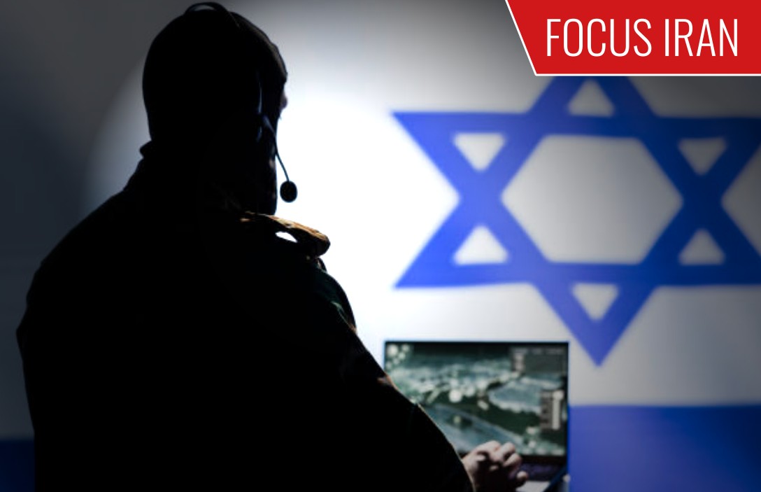 Il racconto dell’agente che ha aperto la strada ai raid israeliani