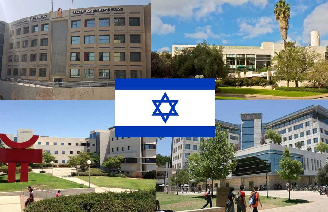 Il sistema universitario israeliano: eccellenze e specializzazioni
