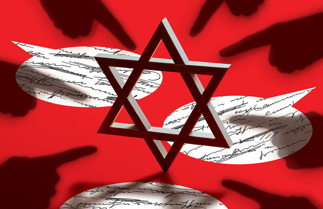 Smontaggi – L’equivoco del “nuovo” antisemitismo