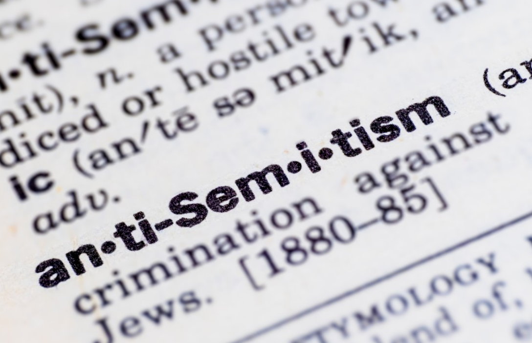 No, l’antisemitismo non è razzismo
