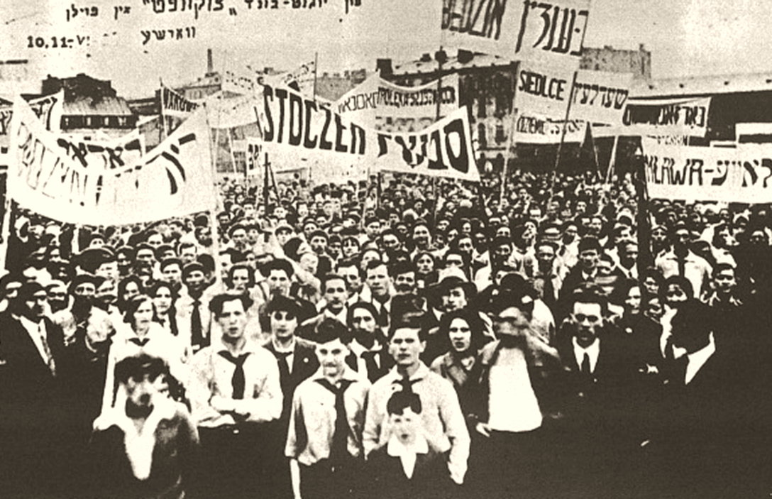 Il Bund e l’anti-sionismo ebraico dell’Est Europa