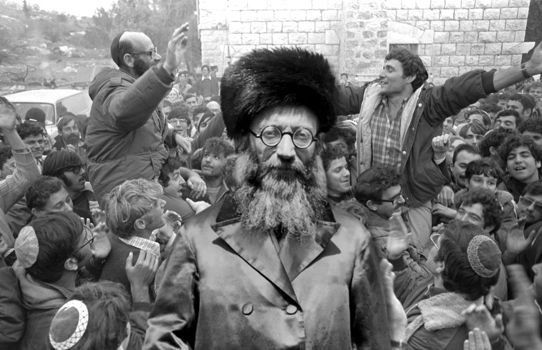 Il sionismo religioso: da Rav Kook a Gush Emunim