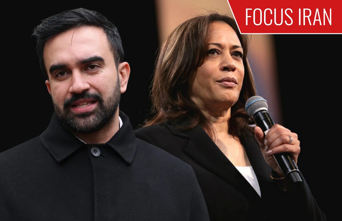 Guerra all’Iran: Mamdani e Harris contro i raid congiunti