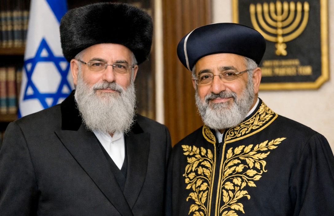 Il ruolo dei rabbini capo in Israele