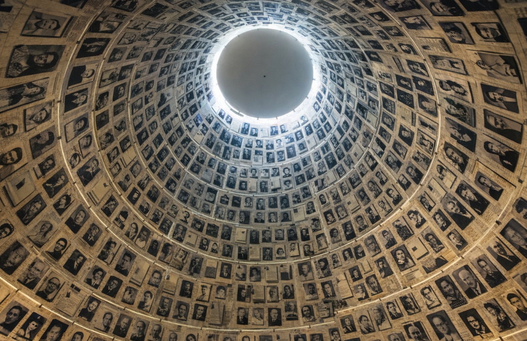 Yad Vashem