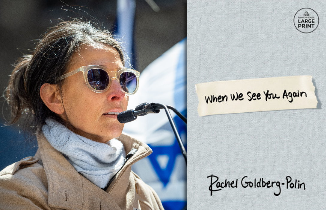 Rachel Goldberg-Polin, il libro che inchioda il mondo al dolore del 7 ottobre