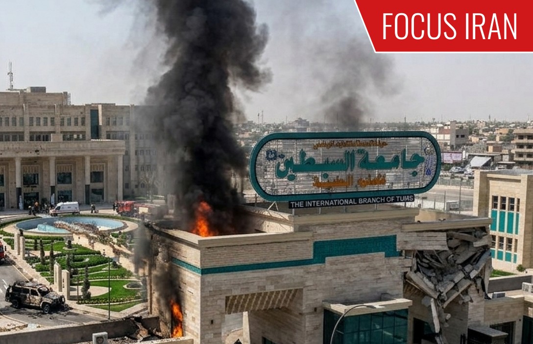 Attacco all’Università delle Guardie Rivoluzionarie. Israele colpisce il cuore dei programmi missilistici e chimici