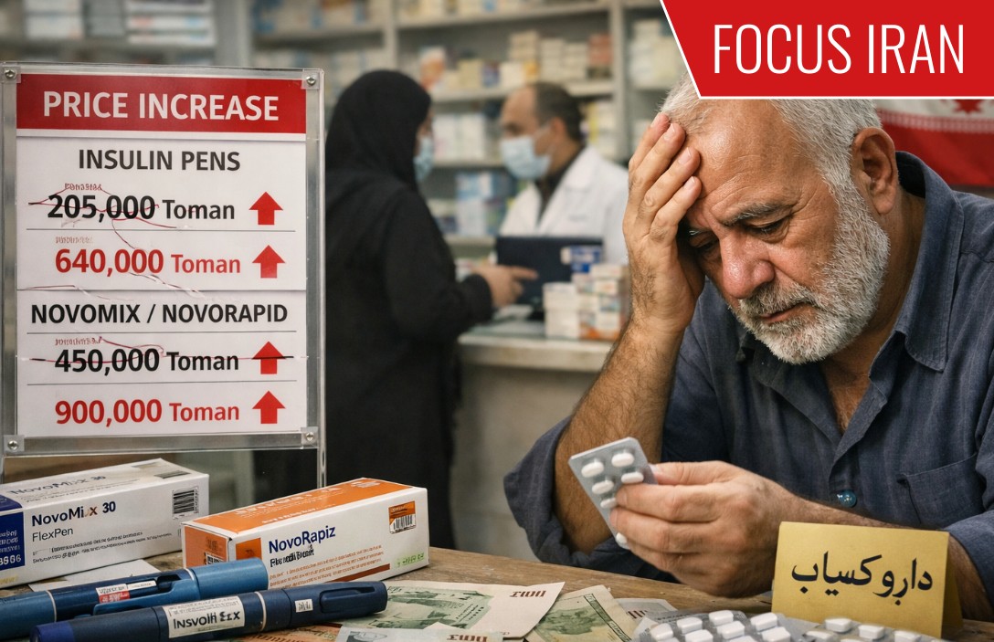 Iran, farmaci fuori controllo e valuta in caduta libera