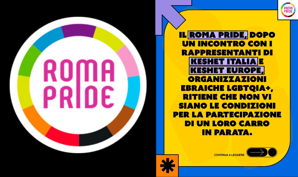 Quando gli ebrei non sono abbastanza “puri” per il Pride