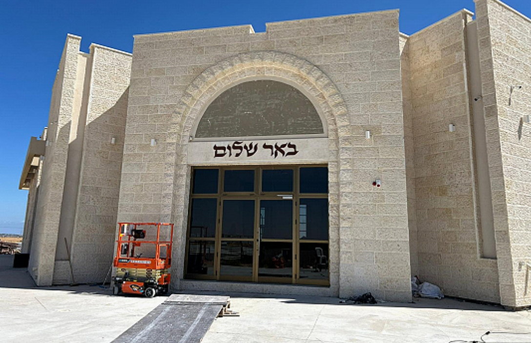Shlomit, la sinagoga nata dal dolore del 7 ottobre